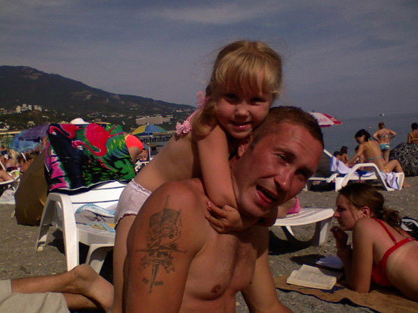 Сергей Блохин