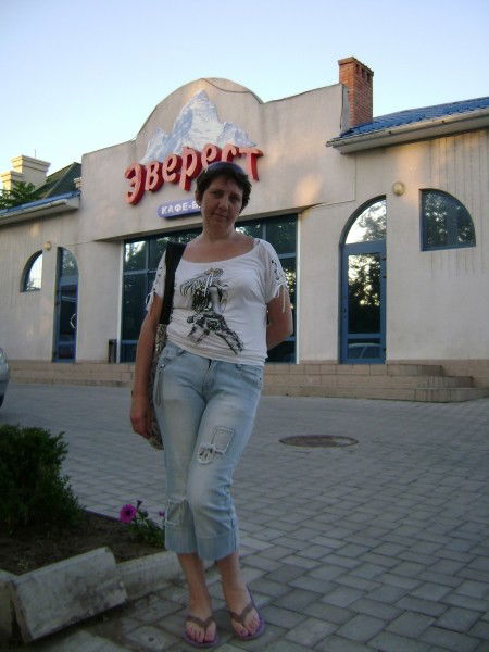 Оксана Месик