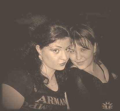 Какая Есть, Другой Не Буду