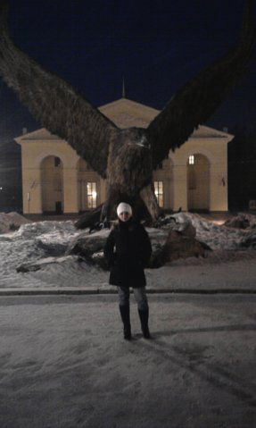 Алёна Евтеева