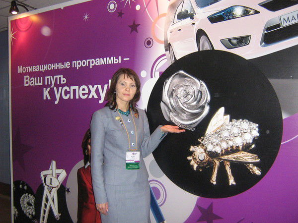 Римма Мищенко