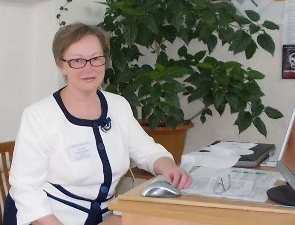 Татьяна Рябухина