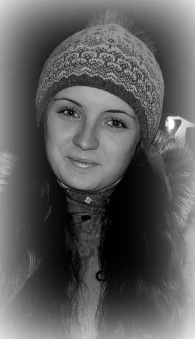 Александра Григорьева