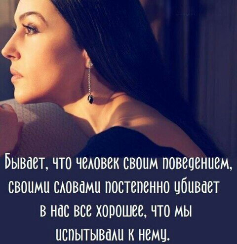 Я Это Я