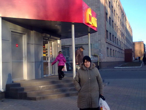 Антонина Ткаченко-Порвина