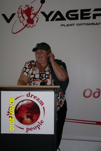 Ольга Кобозева