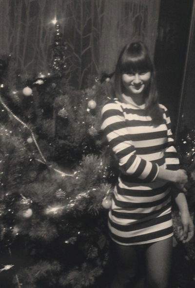 Диана Гаращенко