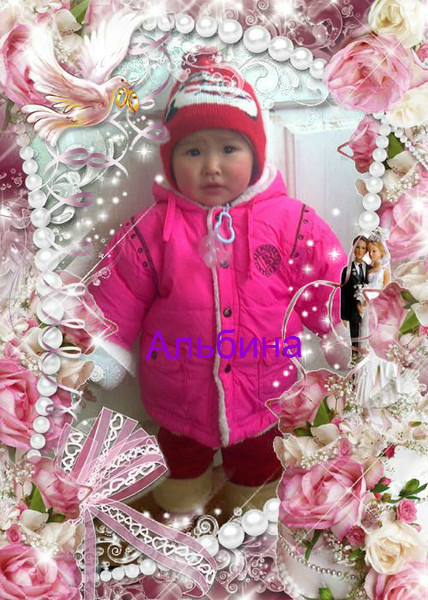 Азамат Жолдошев