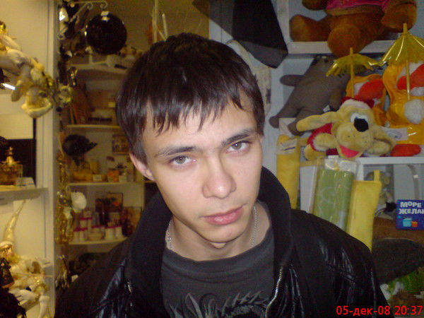 Ринат Дашкин