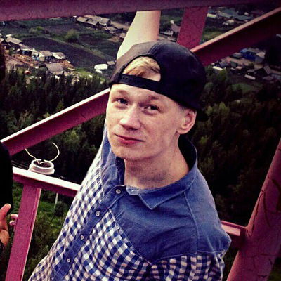 Максим Егоров