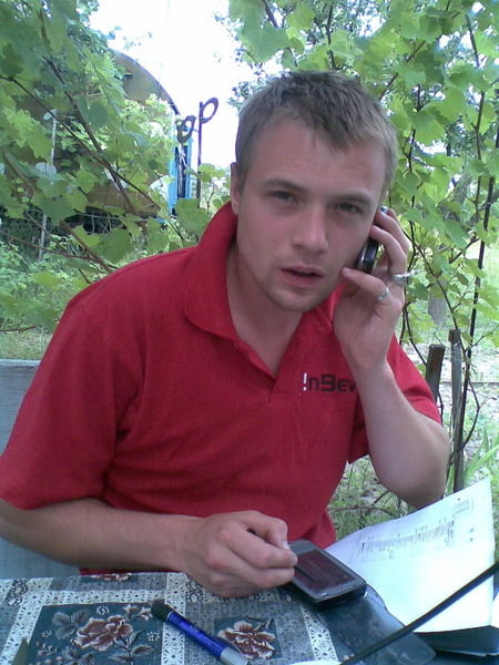 Денис Гончаренко