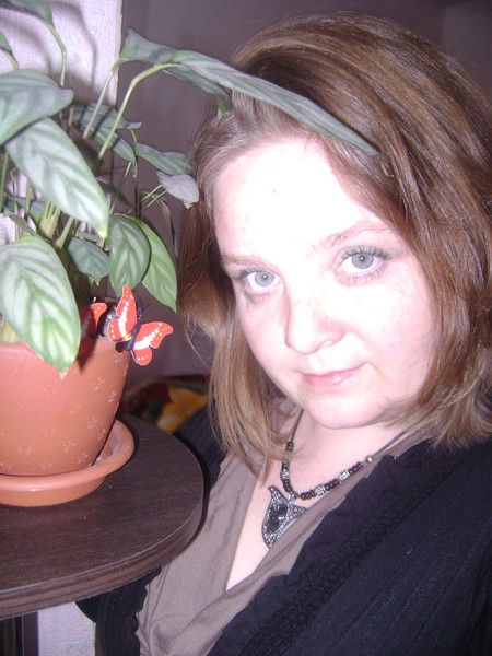 Светлана Ефременко