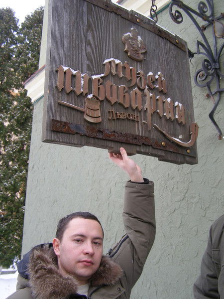 Владимир Авешников