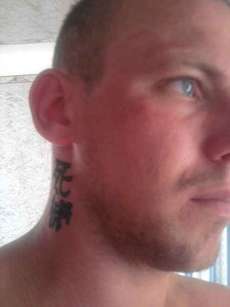 Сергей Уствольский