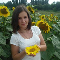 Наталі Аміхалакиоає