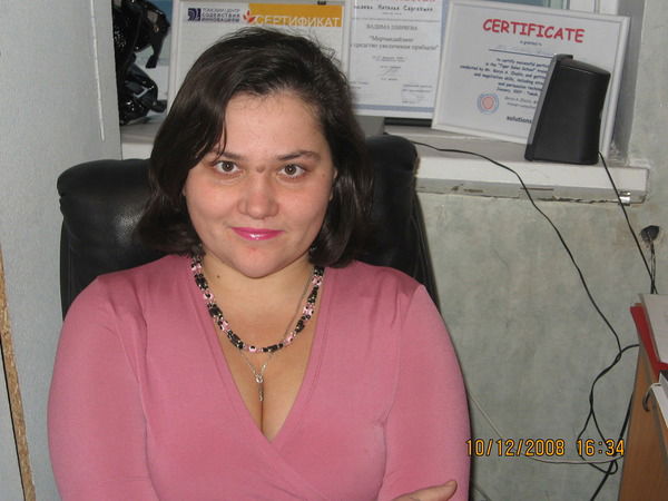 Евсеева Наталия