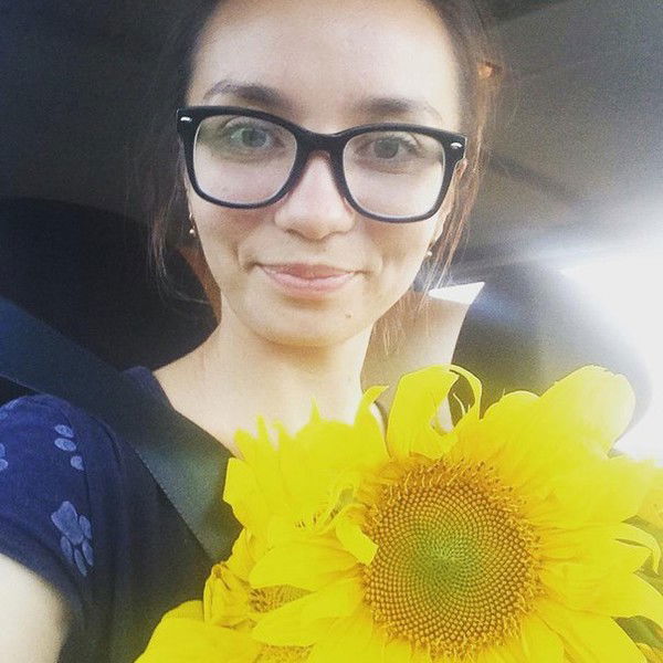 Ландыш Габидуллина