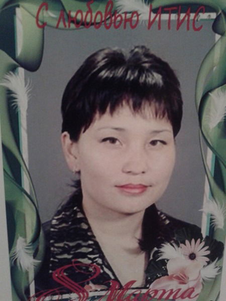 Шынар Егембердиева