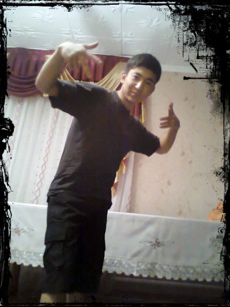 Ердос Закей