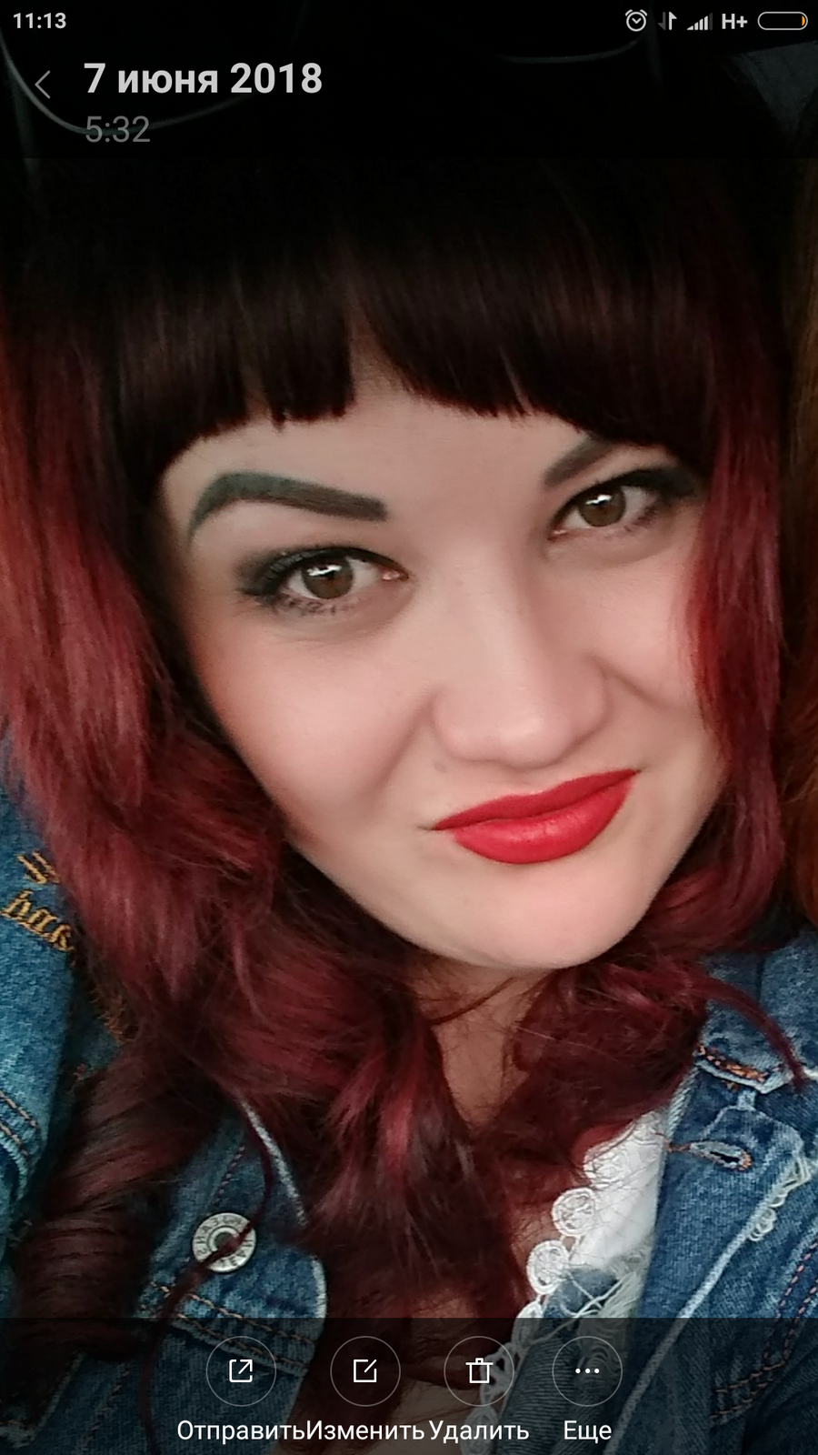 Мария Зайферт