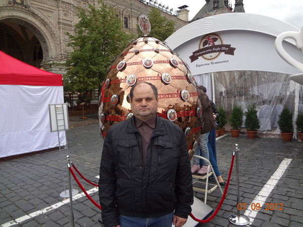 Сергей Ходжикян