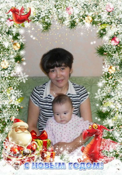 Роза Баянова