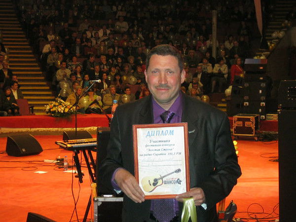 Вячеслав Кодочигов