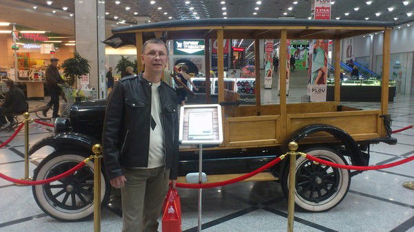 Андрей Бошман