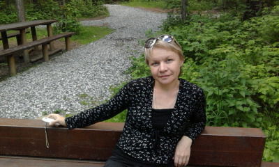 Инга Гаврилова