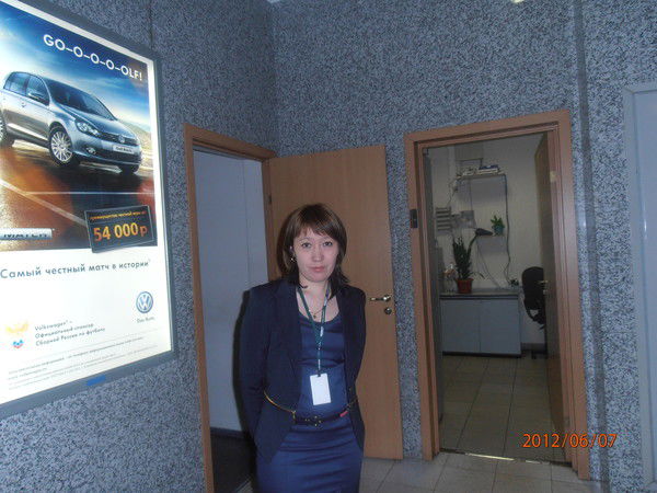 Аида Керимбекова