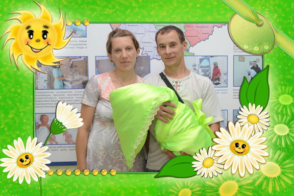 София Рогалева