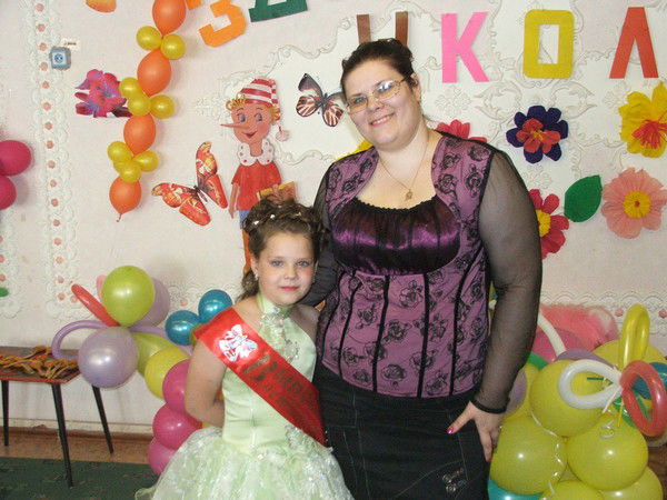 Анна Крохина