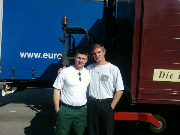 Сергей Николаев