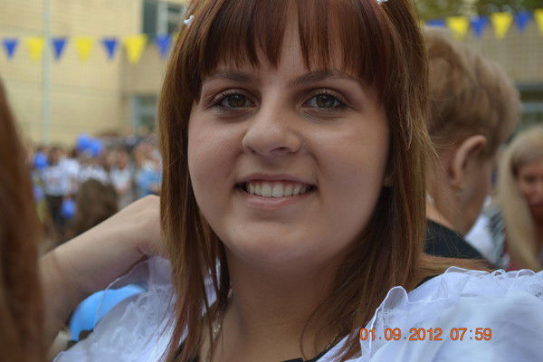 Карина Терещенко