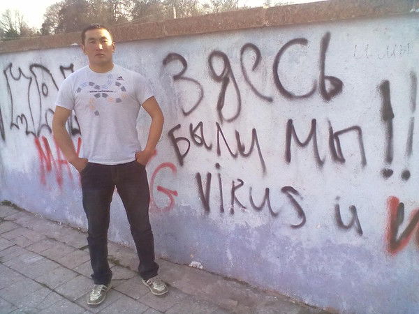 Санжар Игамбердиев