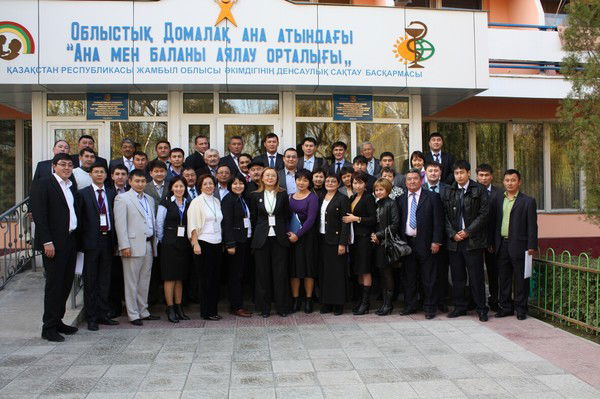 Ао Жф "ффпсх" Ао Жф "ффпсх"