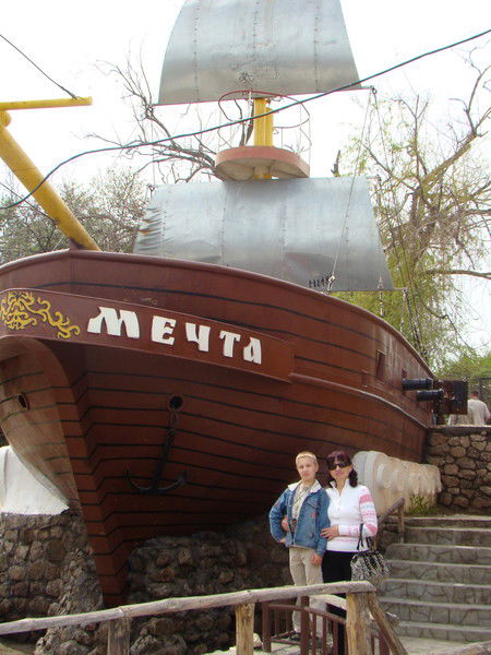 Марина Кара