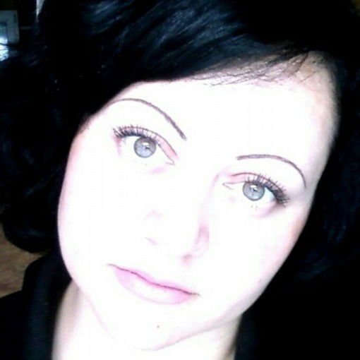 Наталия Людчик