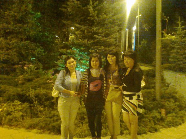 Макпал Макпал