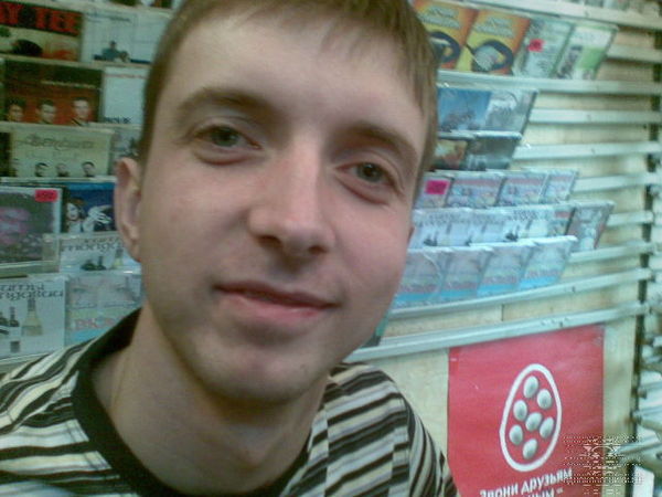 Сергей Доков