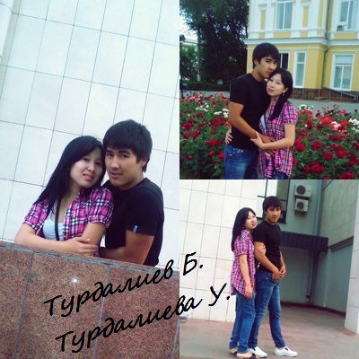 Беймурат Турдалиев