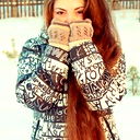 Айгуль Головина