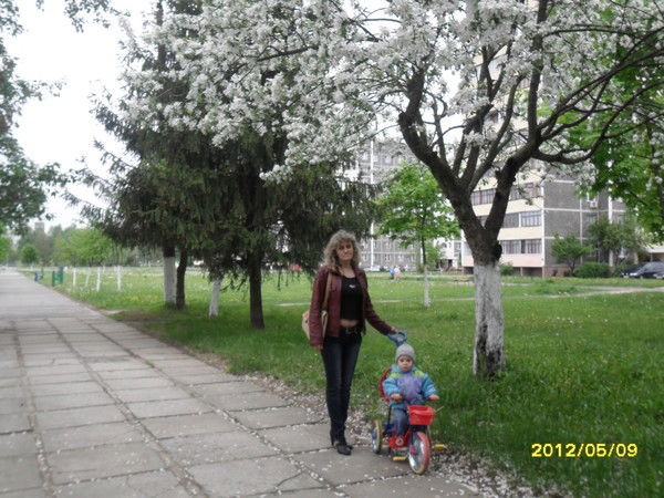 Ирина Зарубина