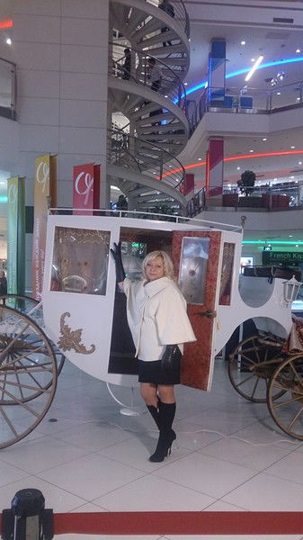 Облачко Белое