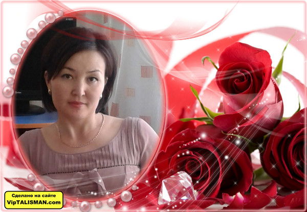 Майгуль *****