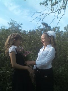 Доступ К Сердцу Закрыт