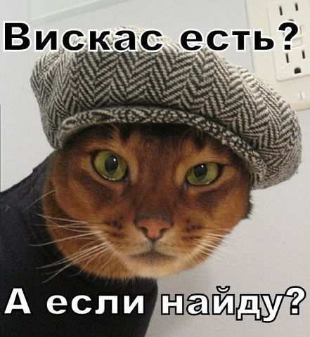 Сергей Подскочий