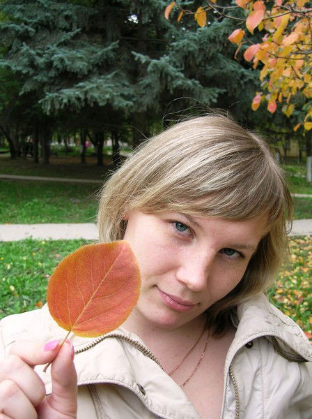 Аня Ретунская