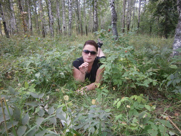 Карина Половина