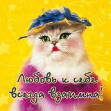 Полина Васильчук